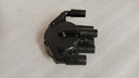 [MD618980] - MITSUBISHI | TAPA DISTRIBUIDOR