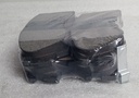 [ 7241BPTC ] - BRAKE PAK - PASTILLAS FRENOS DELANTEROS MONTERO STD / L300 (CERAICA)