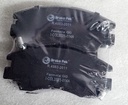 [ 7241BPTC ] - BRAKE PAK - PASTILLAS FRENOS DELANTEROS MONTERO STD / L300 (CERAICA)