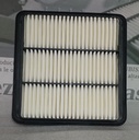 [ MZ690446 ] - MITSUBISHI - FILTRO DE AIRE MOTOR