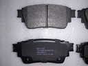 [4605B987] - BEX-USA | PASTILLAS FRENOS TRASEROS MITSUBISHI OUTLANDER 