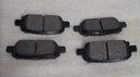 [ACT905] - AKEBONO | PASTILLAS FRENO NISSAN X-TRAIL / QASHQAI 2004-15 (TRASERAS)