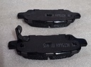 [ACT905] - AKEBONO | PASTILLAS FRENO NISSAN X-TRAIL / QASHQAI 2004-15 (TRASERAS)