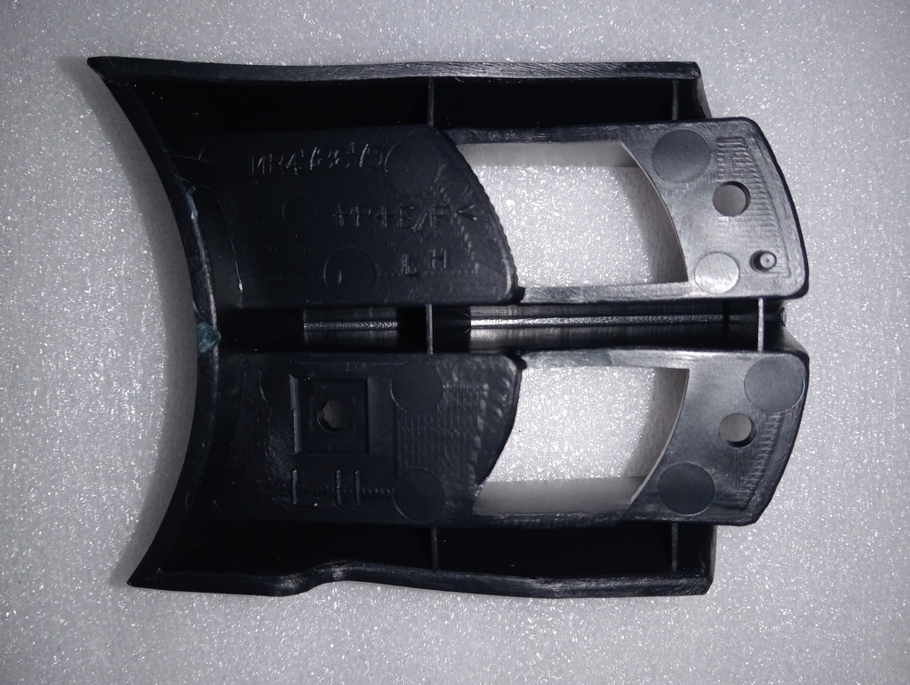 [MR496691] - MITSUBISHI | REJILLA IZQUIERDA BOMPER.DEL.