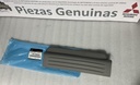 [MN123962HA] - MITSUBISHI | PISALFOMBRA TRASERO DERECHO MITSUBISHI SPORTERO