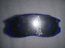 [7417-D535] - BEX-USA | PASTILLAS FRENO DELANTEROS LANCER CB / CK