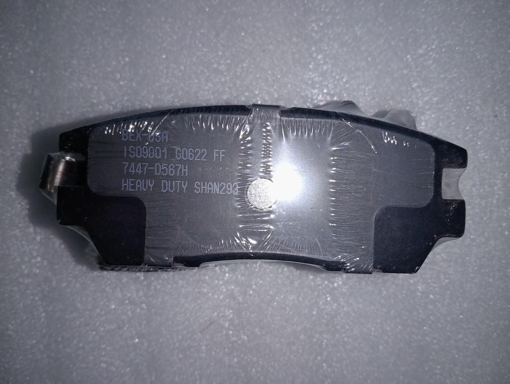 [7447 / D567H] - BEX-USA | PASTILLAS FRENOS TRAS. MONTERO V6-3000 V43W (HEAVY DUTY)