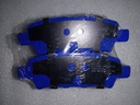 [7940] - BEX-USA | PASTILLAS FRENOS TRASEROS MITSUBISHI LANCER RALLY ART / JEEP COMPAS (SEMI-METALICA)