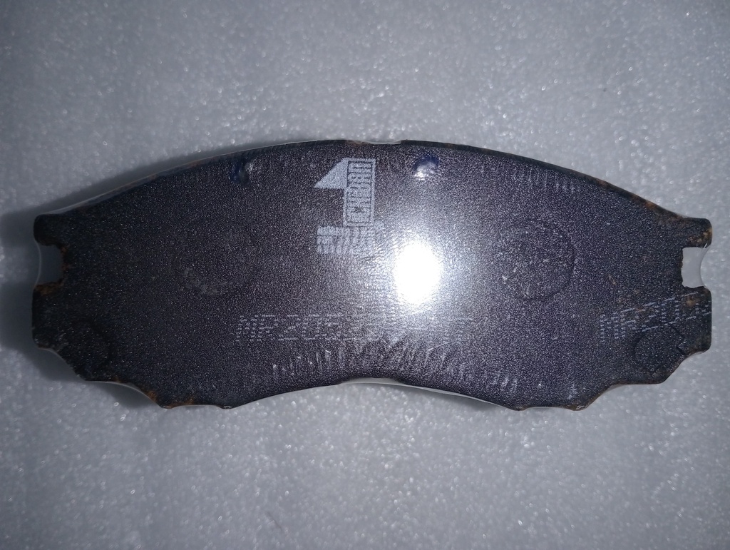 [MR205256] - ICHIBAN | PASTILLAS FRENOS DELANTEROS MONTERO 2.400