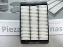 [143-3083] - DENSO-CHINA | FILTRO AIRE MITSUBISHI LANCER CY4A / OUTLANDER