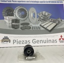 [MR510418] - MITSUBISHI | BUJE TIJERA TRASERA