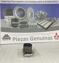 [MR510418] - MITSUBISHI | BUJE TIJERA TRASERA