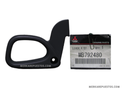 [MB792480] - MITSUBISHI | PERILLA RECLINACION SILLA LADO DERECHA