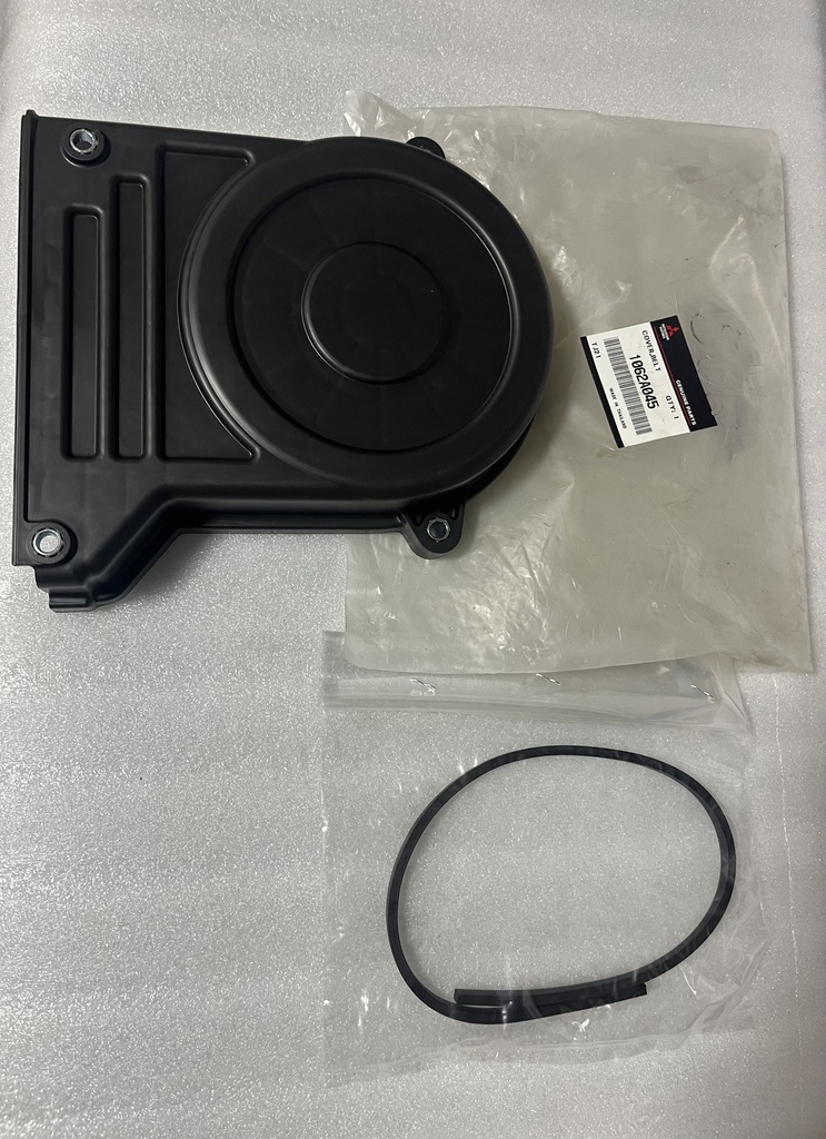 [1062A045] - MITSUBISHI | TAPA SUPERIOR DE REPARTICION SPORTERO L-200
