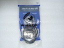 [MR407427] - BRAKE PAK | EMPAQUETADURA CALIPER NEW MONTERO V75W (45 mm) (SUZUKI / CAPTIVA)
