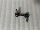 [SL-B040L] - 555 - JAPAN | TERMINAL IZQUIERDA BARRA ESTABILIZADORA SUSPENSION DELANTERA