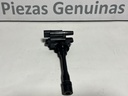 [MD362907] - BECK ARNLEY-TAIWAN | BOBINA ENCENDIDO LANCER CK4A CS6A / OUTLANDER CU4W / MONTERO IO