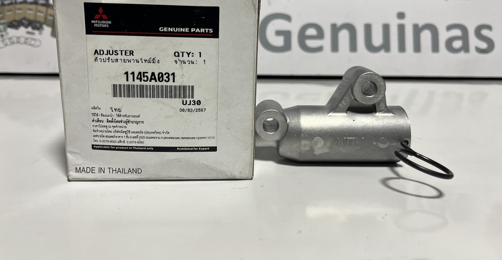 [1145A031] - MITSUBISHI | TENSOR HIDRAULICO SPORTERO 2.5