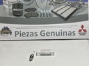 [MN163236] - MITSUBISHI | BUJIA DE ENCENDIDO DE MOTOR LANCER CY4A / ASX