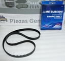 [149XR25] - MITSUBOSHI | CORREA REPARTICION MONTERO V6-3000