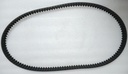 [123XR29] - MITSUBOSHI | CORREA REPARTICION L-300 (123 dientes) / OUTLANDER CU4W
