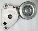 [1345A062] - SHDR - CHINA | TENSOR CORREA ALTENADOR MITSUBISHI SPORTERO