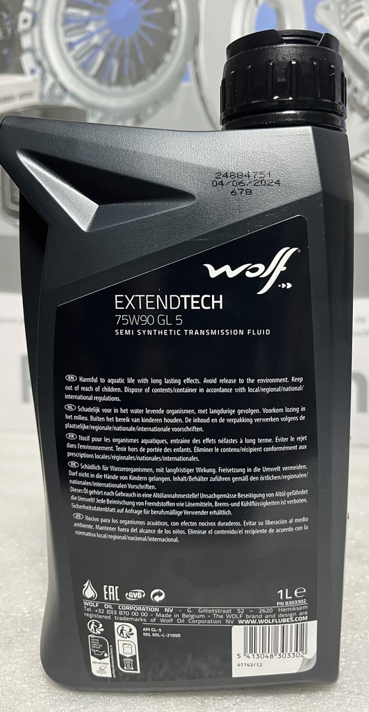[75W90] ACEITE WOLF TRANSMISION SEMI-SINTETICO  1/4 