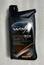 [75W90] ACEITE WOLF TRANSMISION SEMI-SINTETICO  1/4 