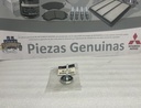 [MB166141] - MITSUBISHI | TAPA DEPOSITO DIRECCION HIDRAULICA 