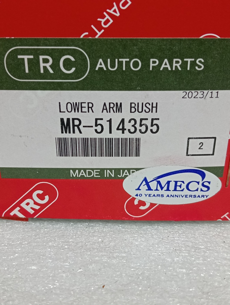 [MR514355] - TRC - JAPON | BUJE TIJERA INFERIOR DELANTERA NEW MONTERO / V6-3500 (PEQUEÑO)