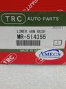 [MR514355] - TRC - JAPON | BUJE TIJERA INFERIOR DELANTERA NEW MONTERO / V6-3500 (PEQUEÑO)