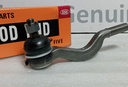 [SE-7252] - 555 - JAPAN | TERMINAL DIRECCION MONTERO STD / NATIVA LARGA (INTERNA)