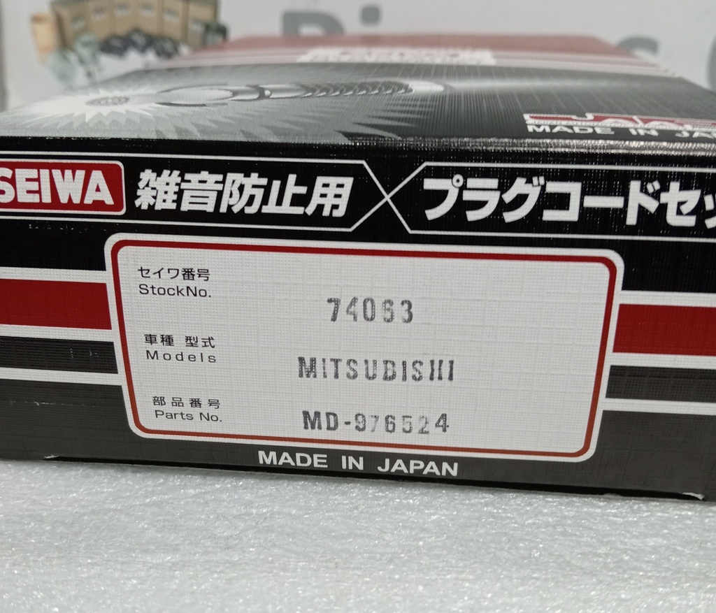 [MD976524] - SEIWA | INSTALACION DE ALTA MITSUBISHI MONTERO V6-3000