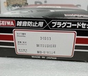 [MD976524] - SEIWA | INSTALACION DE ALTA MITSUBISHI MONTERO V6-3000