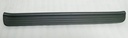 [MR748402] - MITSUBISHI | PLATO ESTRIBO DEL. DER. LANC/96 