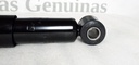 [MR448499] - AMORTIGUADOR MITSUBISHI NATIVA TRASERO (DER - IZQ)