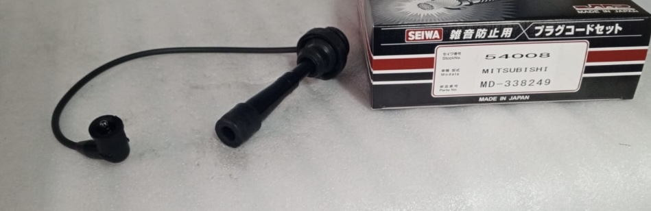 [MD338249-23 ] - SEIWA | INSTALACION DE ALTA MITSUBISHI NATIVA