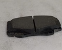 [ACT799] - AKEBONO | PASTILLAS FRENOS DELANTEROS TOYOTA PRADO SOFASA / HILUX 2.7