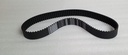[MD314456(111MY29)] - MITSUBOSHI | CORREA REPARTICION LANCER 1600 CK4A (111 diente redondo)