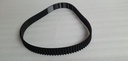 [MD314456(111MY29)] - MITSUBOSHI | CORREA REPARTICION LANCER 1600 CK4A (111 diente redondo)