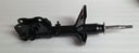 [633147] MR223174- KYB | AMORTIGUADOR DELANTERO MITSUBISHI LANCER / COLT  / CA / CB 1991-1996 (HID) IZQUIERDO (CHAFLAN)