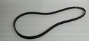 [4451A151] CORREA DIRECCION HIDRAULICA MITSUBISHI