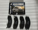 [7412] [MR389546 ]- BRAKE PAK | PASTILLAS FRENOS DELANTEROS MONTERO V6-3000 / NATIVA K96W (CERAMICA)