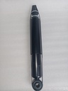 [JSA55079N] - J.C.A.P - JAPON | AMORTIGUADOR TRASERO MITSUBISHI MONTERO V43W HARD TOP 3.0 (CHUZO-BUJE) (GAS)