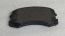 [T1671] - PAGID | PASTILLAS DELANTERAS MITSUBISHI LANCER / 02