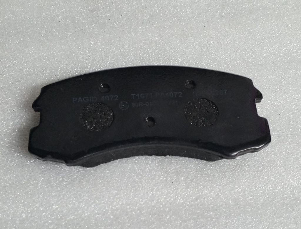 [T1671] - PAGID | PASTILLAS DELANTERAS MITSUBISHI LANCER / 02