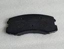 [T1671] - PAGID | PASTILLAS DELANTERAS MITSUBISHI LANCER / 02