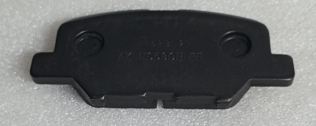 [4605B806] - MITSUBISHI | PASTILLAS FRENO TRASERO MITSUBISHI ASX