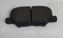 [4605B806] - MITSUBISHI | PASTILLAS FRENO TRASERO MITSUBISHI ASX