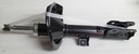 [339253] [4060A474]- KYB | AMORTIGUADOR DELANTERO MITSUBISHI ASX (DERECHO)